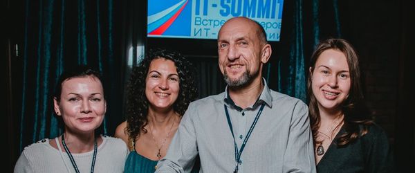 IT-Summit 2017